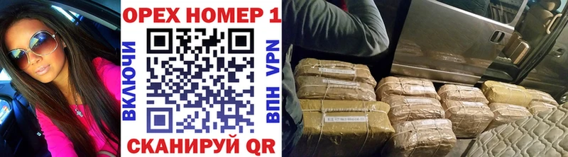 Как найти закладки Коломна МАРИХУАНА  Alpha-PVP  COCAIN  АМФЕТАМИН  Мефедрон  ГАШ 