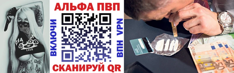 площадка какой сайт  Коломна  Альфа ПВП мука 