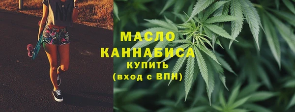 кристаллы Аркадак
