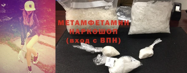 амф Арсеньев