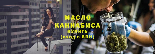 амф Арсеньев