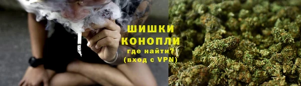 кристаллы Аркадак