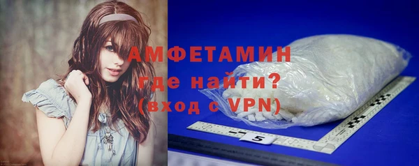 амф Арсеньев