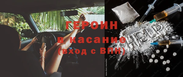 амф Арсеньев