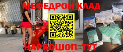 твердый Коммунар