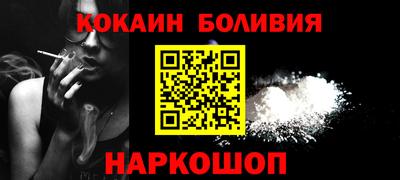 твердый Коммунар