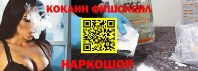 твердый Коммунар