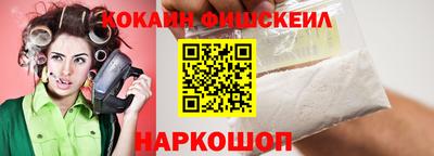 твердый Коммунар