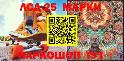 а пвп мука Комсомольск-на-Амуре