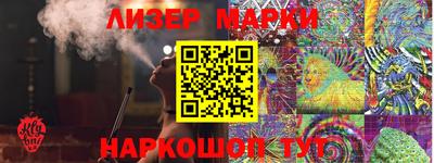 а пвп мука Комсомольск-на-Амуре