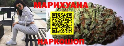 а пвп мука Комсомольск-на-Амуре