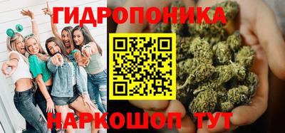 твердый Коммунар