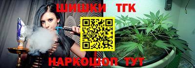 твердый Коммунар
