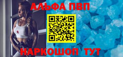 твердый Коммунар