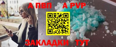 твердый Коммунар