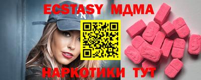 а пвп мука Комсомольск-на-Амуре