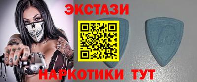 твердый Коммунар