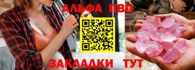 твердый Коммунар