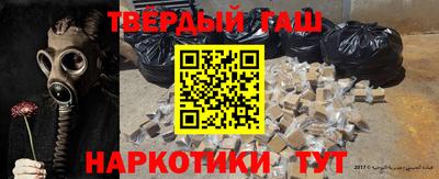 а пвп мука Комсомольск-на-Амуре