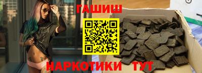 твердый Коммунар