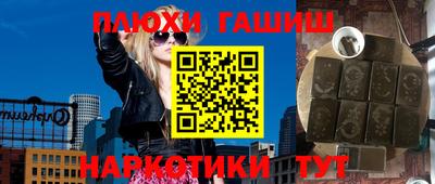 твердый Коммунар
