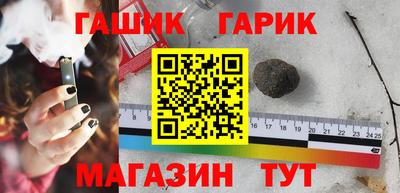 шишки Конаково