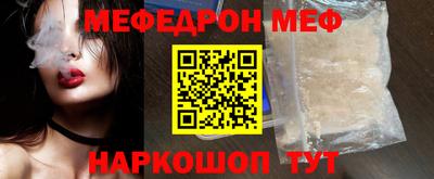 твердый Коммунар