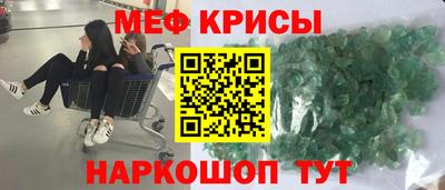 твердый Коммунар