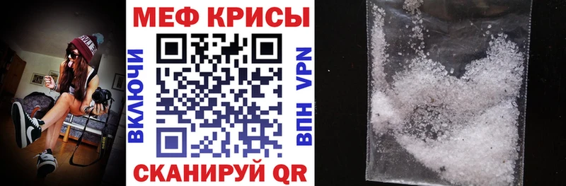 МЯУ-МЯУ мяу мяу  Коломна 